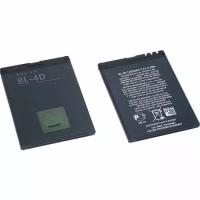 Аккумуляторная батарея Vbparts BL-4D для Nokia N97 mini/E5/E7-00/N8