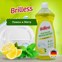 Средство для мытья посуды Brilless Лимон и Мята 1 л