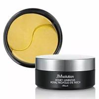 Патчи с прополисом JMsolution Honey Luminous Royal Propolis Eye Patch