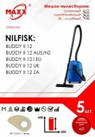 Мешок - пылесборник 5 шт. для пылесоса Nilfisk BUDDY II 12