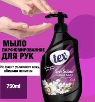 Жидкое парфюмированное мыло для рук TEX Lily с дозатором серия Премиум, 750 мл