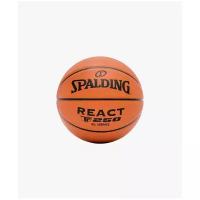 Мяч баскетбольный Spalding TF-250 React 76802z, размер 6