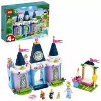 Конструктор LEGO Disney Princess 43178 Праздник в замке Золушки