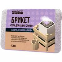 Морская соль для бани и сауны PROFFI PS0686 с маслом лаванды 0.75кг