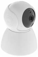 IP камера Indivo onSight White 13371