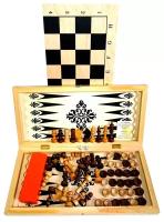 Игра 4 в 1 - Шахматы обиходные дерево лакированные + шашки дерево + нарды дерево + домино, доска дерево 420 х 210 мм, 02-73