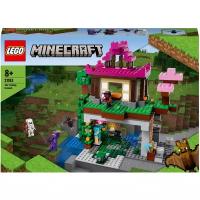 Конструктор Lego ® Minecraft™ 21183 Площадка для тренировок