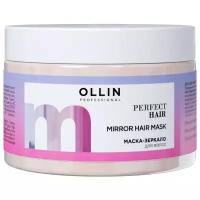 "OLLIN Professional" - маска-зеркало для восстановления и защиты волос, 300мл