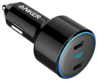 Автомобильное зарядное устройство Anker PowerDrive+ III Duo Origin 48W 2x USB-C 30W + USB-С 18W, цвет Черный (A2725H11)