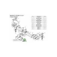 Фаркоп на Lexus LX 570, LX 450D T110-F