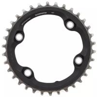 Звезда велосипедная передняя Shimano CRM70, 34T для FC-M7000-1 для 1x11 ISMCRM70A4