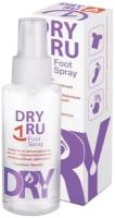 Антиперспирант DRYRU Foot Spray