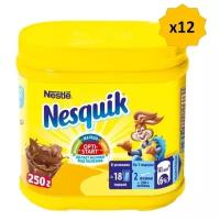 Какао Несквик Опти-старт Nesquik Opti-start, 250г по 12шт