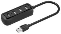 4-port USB2.0 Hub Vention VAS-J43-B100 Черный 1м