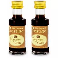 Эссенция для самогона или выпечки десертов Prestige "Cognac Coffee" ароматизатор пищевой (Коньяк кофейный) 2 шт