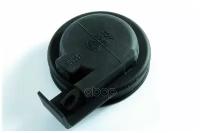 BEHR-HELLA 9GH 158 051-007 Крышка, fog light, rubber / страна пр-я IT /