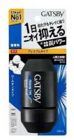 Mandom Дезодорант-антиперспирант роликовый для мужчин без аромата - Gatsby deodorant, 60г