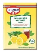 Кислота лимонная Dr. Oetker