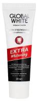 Зубная паста Global White Extra Whitening Active Oxygen 30ml 4605370014181