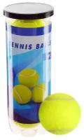Мяч для большого тенниса (набор 3 шт) 534800