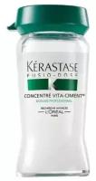 Kerastase Fusio-Dose Vita-Ciment - Концентрат 1 ампула