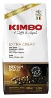 Кофе в зернах KIMBO "Extra Cream", натуральный, 1 кг, вакуумная упаковка