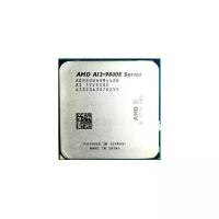 Процессор AMD PRO A12-9800E AM4, 4 x 3100 МГц