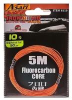 Поводковый материал ASARI Fluorocarbon Core Assist Line, размер: 90lbs