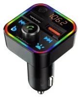 FM-трансмиттер Eplutus FB-13 Bluetooth, Handsfree (30w) светодиодная RGB подсветка