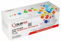 Картридж Colortek Brother TN-3280