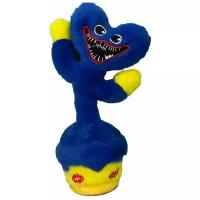 Мягкая игрушка Huggy Wuggy из хоррор игры Poppy Playtime. Синий. Звуковые эффекты