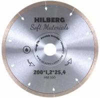 Диск алмазный отрезной 200*25,4 Hilberg Hyper Thin 1,2 mm HM550