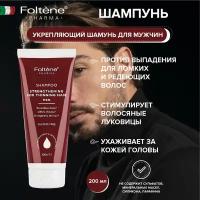 FOLTENE Pharma Укрепляющий шампунь против истончения и выпадения волос для мужчин - Strengthening Shampoo for Men for Thinning Hair 200 мл