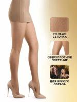 Колготки женские Glamour Microrete collant (miele (телесный с легким загаром), 3-4)