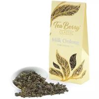 Чай красный листовой Теа Berry "Молочный Оолонг" "Milk Oolong" 100гр