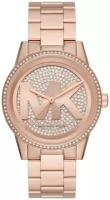 Наручные часы MICHAEL KORS Ritz Наручные часы Michael Kors MK6863