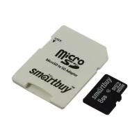 Карта флэш-памяти MicroSD 8 Гб Smart Buy +SD адаптер (class 10)