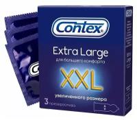 Презервативы №3 CONTEX Extra Large (увеличенного размера) 6485045