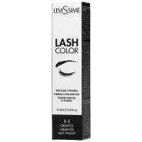 Levissime Краска для бровей и ресниц LASH COLOR 15 мл 1.1, графит