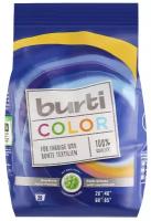 Стиральный порошок Burti Color, для цветного и тонкого белья, 1,5 кг