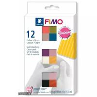 FIMO soft Модные цвета 12 блоков по 25 г