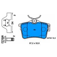 [425414] колодки дисковые з. для citroen berlingo, peugeot 308/partner 1.6-2.0hdi 08 Ate 13046027452