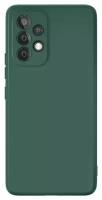 Чехол vlp Silicone case для Samsung Galaxy A53 5G, dark green