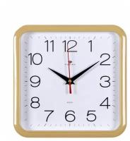 Настенные часы квадратной формы с кварцевым бесшумным часовым механизмом на батарейках Рубин Классика плавных ход, 22х22 см