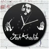 Настенные часы музыка рэп джа халиб jah khalib - 770