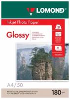 Бумага Lomond A4 Photo Paper 0102065 180 г/м², 50 л, белый