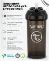 Детский поильник-непроливайка с трубочкой Twistshake Straw Cup, 360 мл, от 6 мес. Чёрный