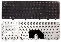 Клавиатура для ноутбука HP Pavilion DV6-6000 DV6-6100 DV6-6200 DV6-6b00 634139-251 (Черная)