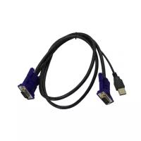 Кабель D-link DKVM-CU 1.8 м