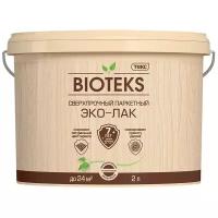 ЛАК "BIOTEKS" (ЛАК "профи") паркетный водный глянц. 2 Л (1) текс